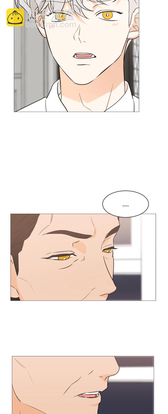 第90话28