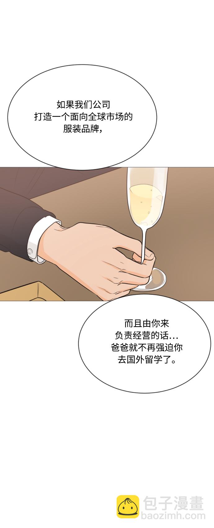 第90话30