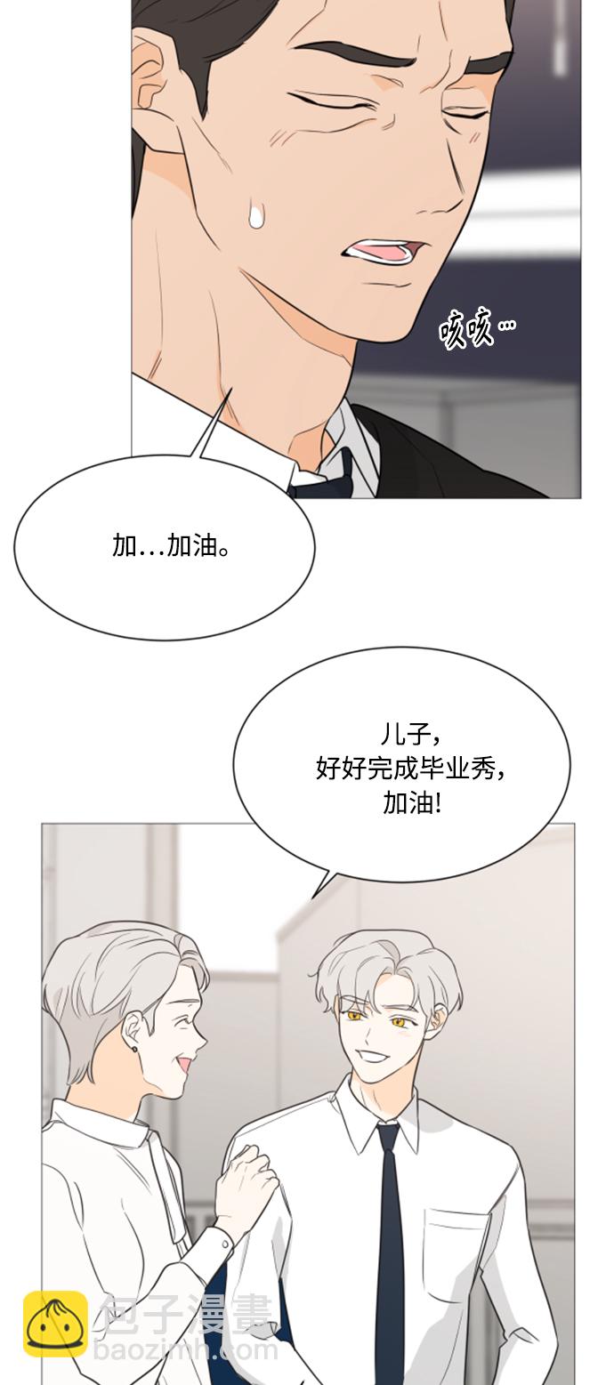 第90话34