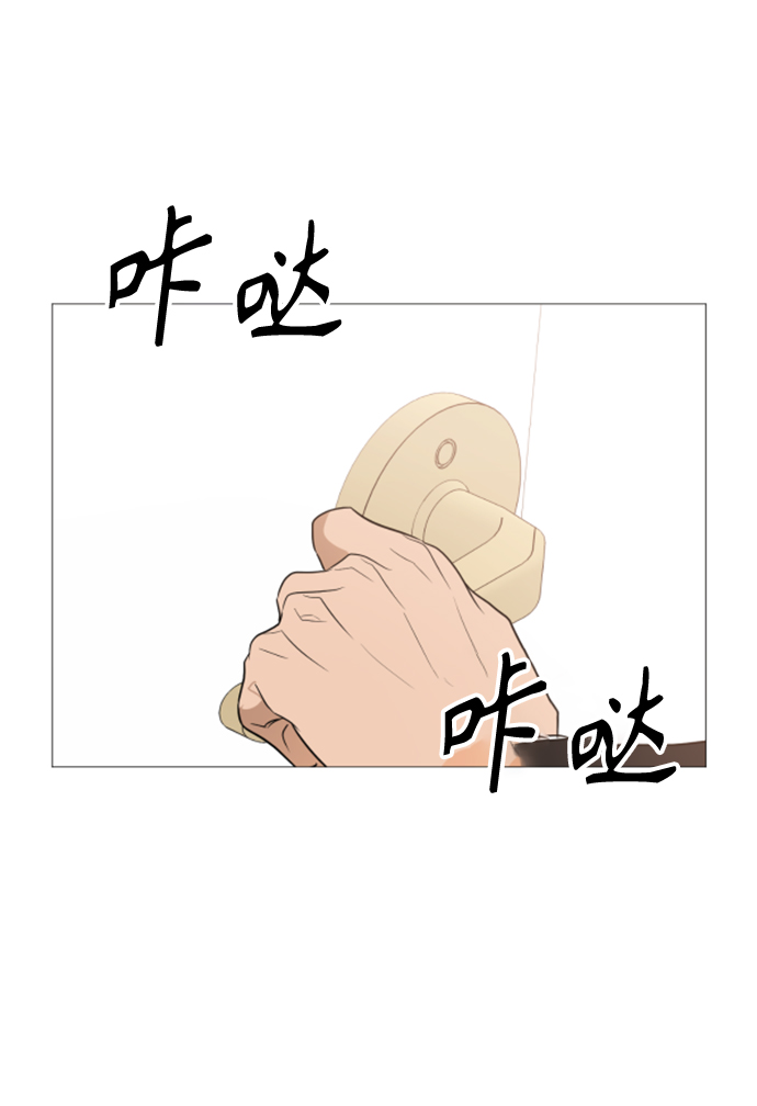 第90话61