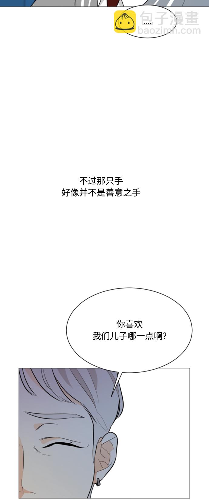第91话27