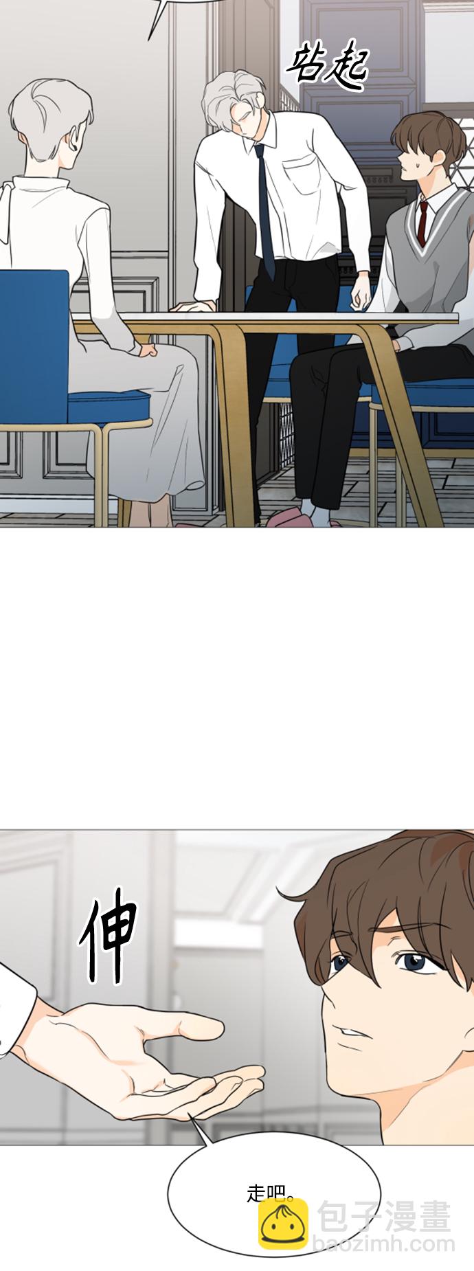 第91话33