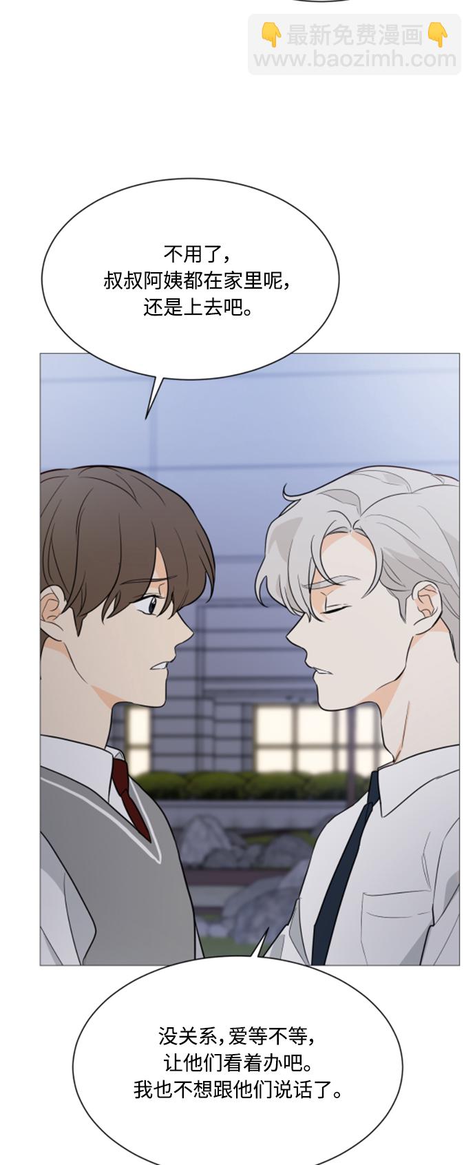 第91话39