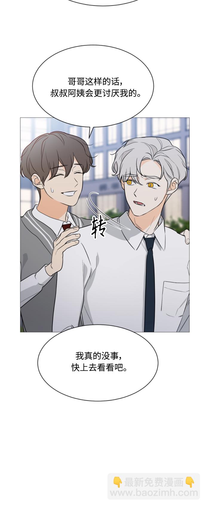 第91话40