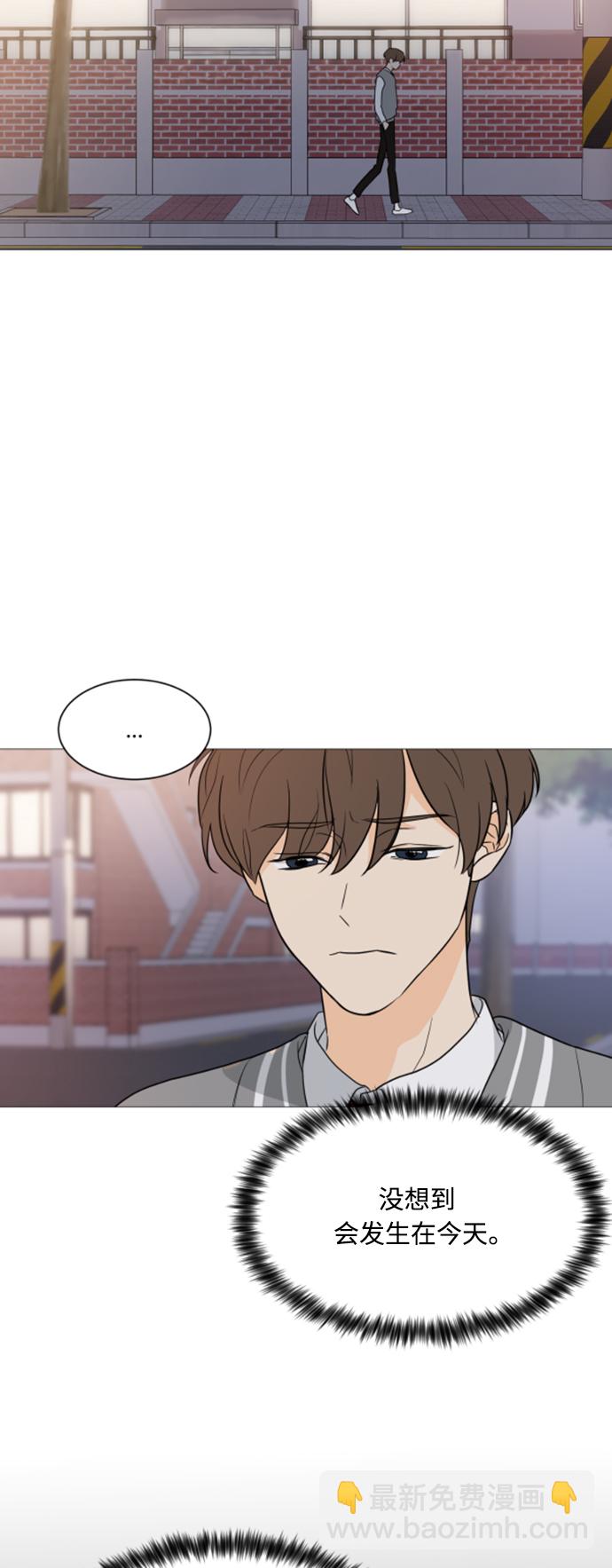 第91话44
