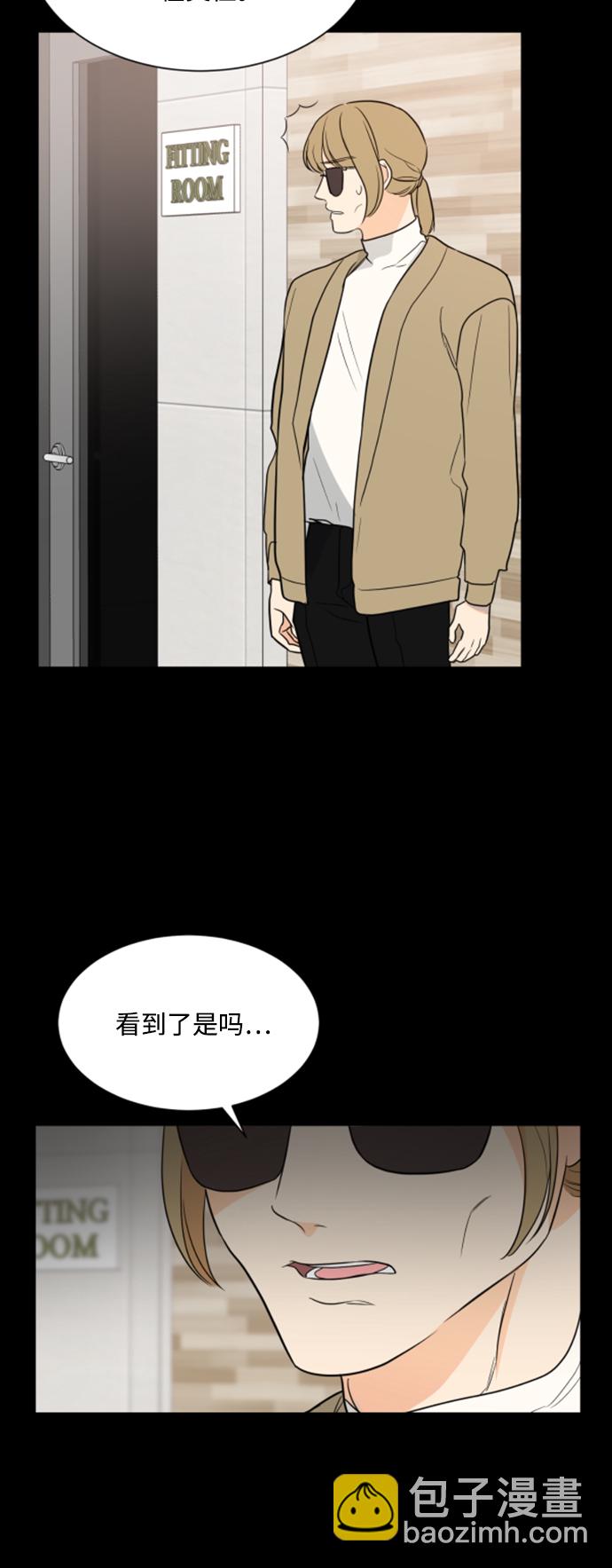 第91话50