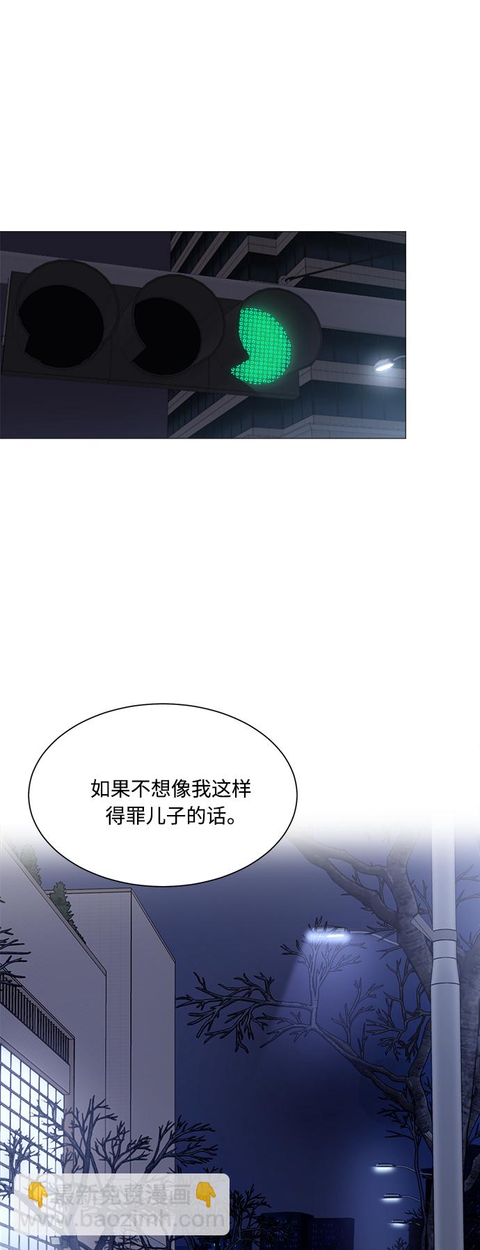 第92话13