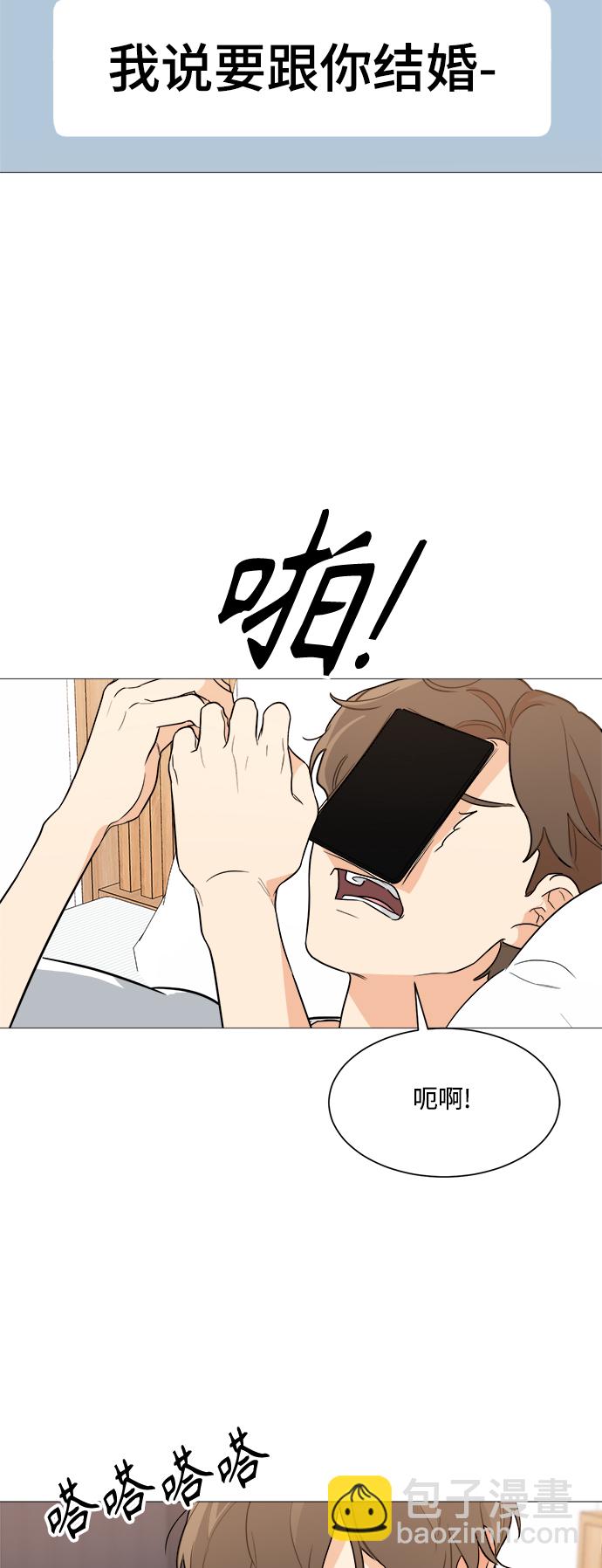 第92话17