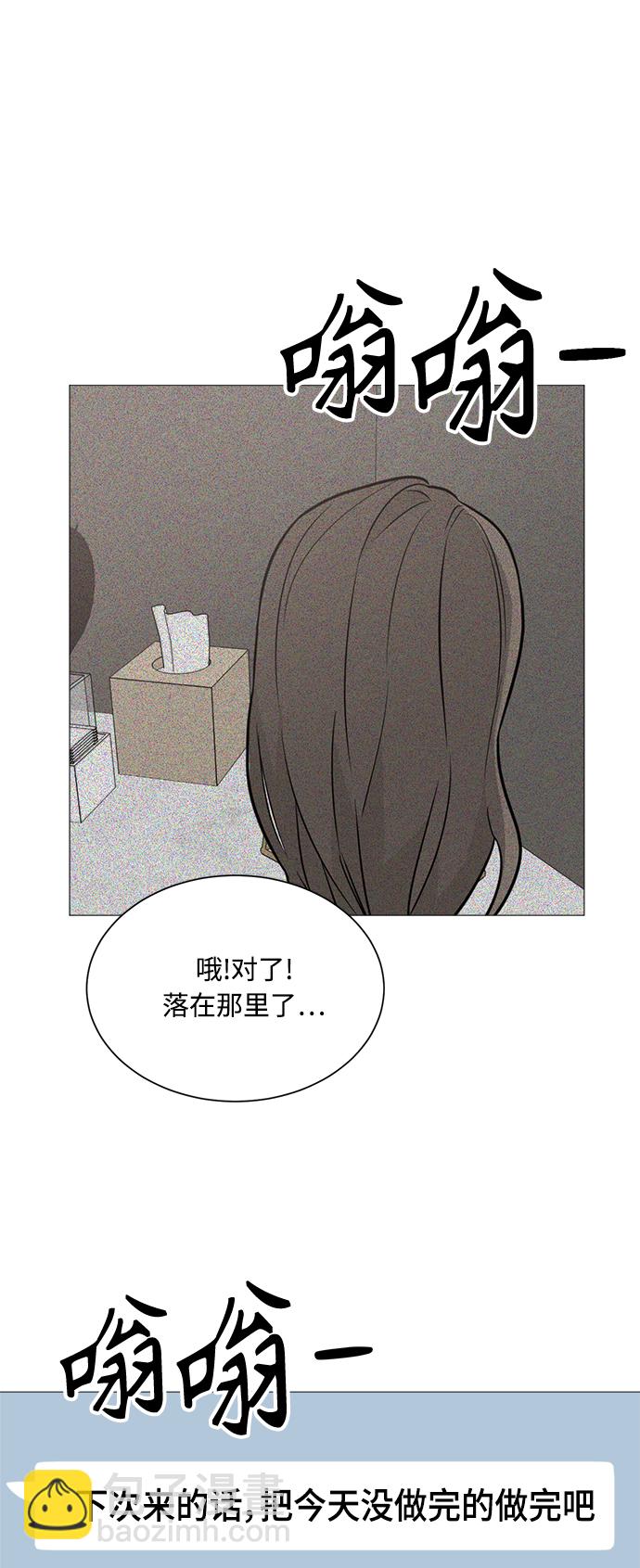 第92话20