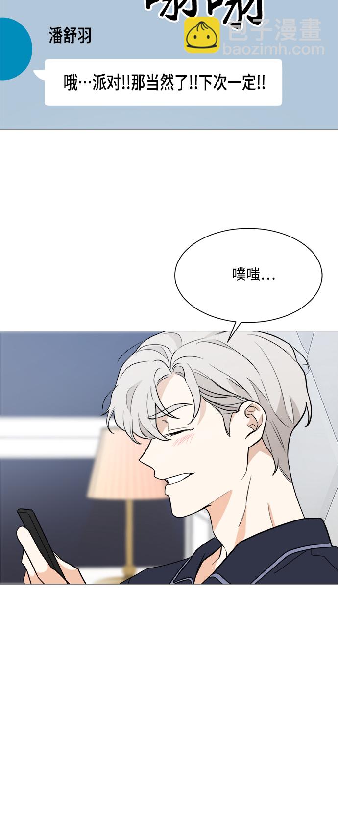 第92话24