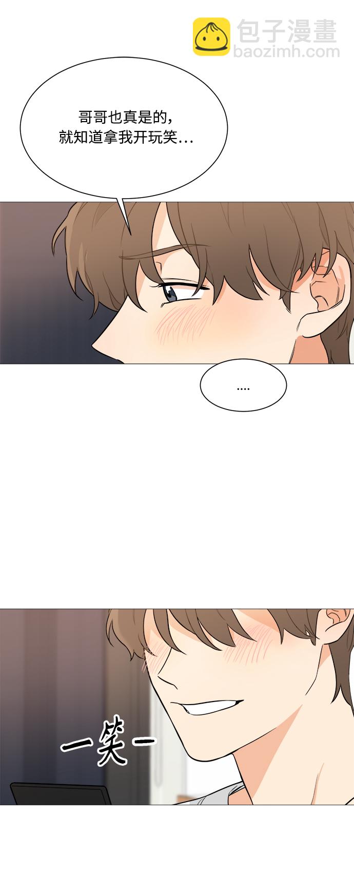 第92话25