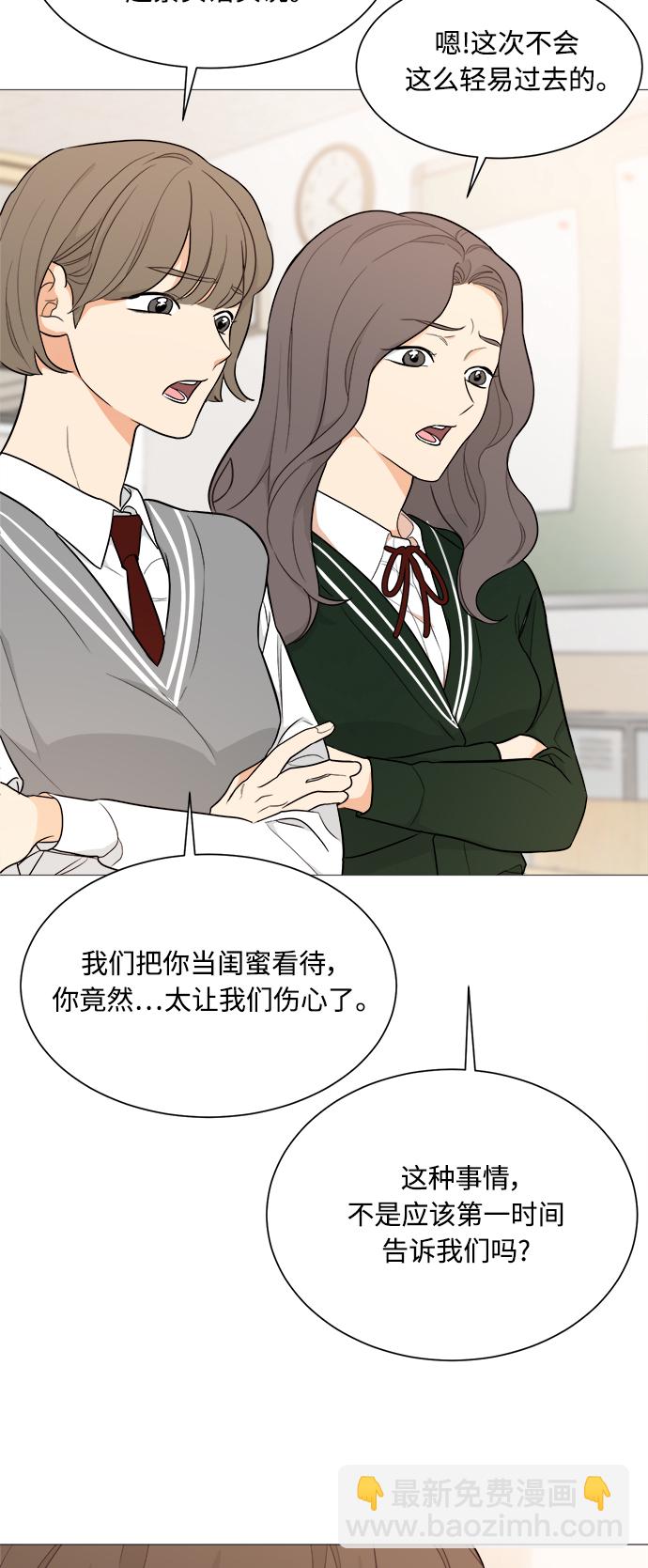 第92话32