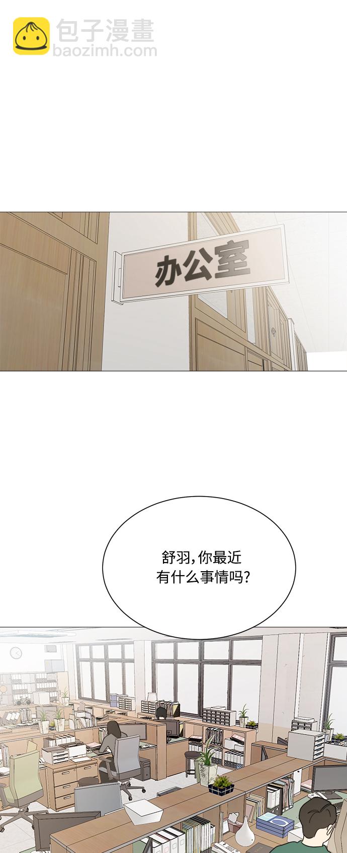第92话41