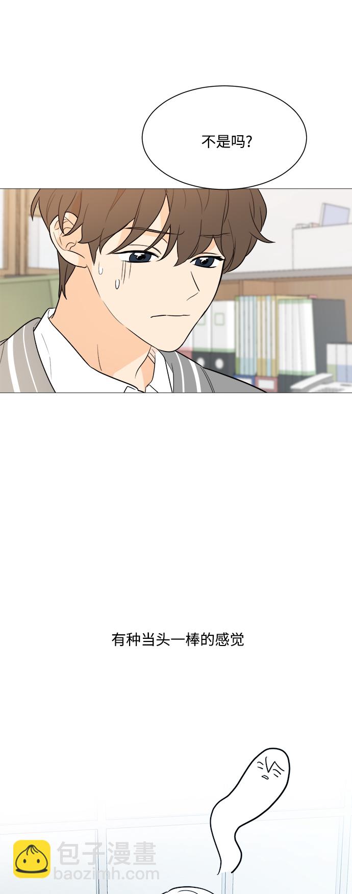 第92话45