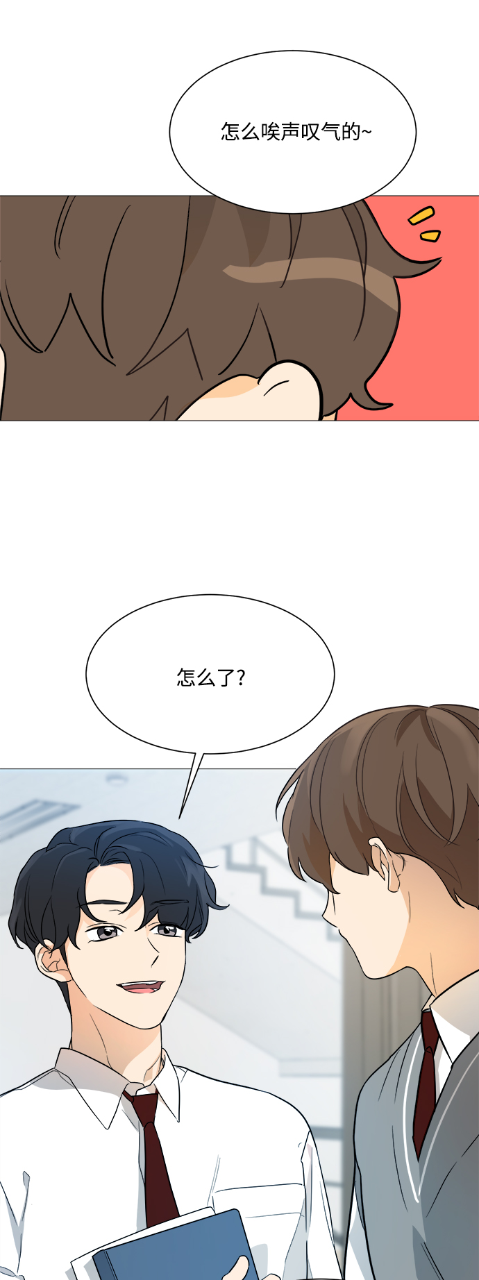 第92话55