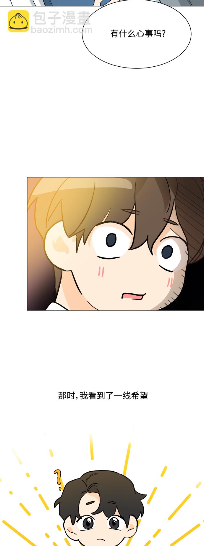 第92话56