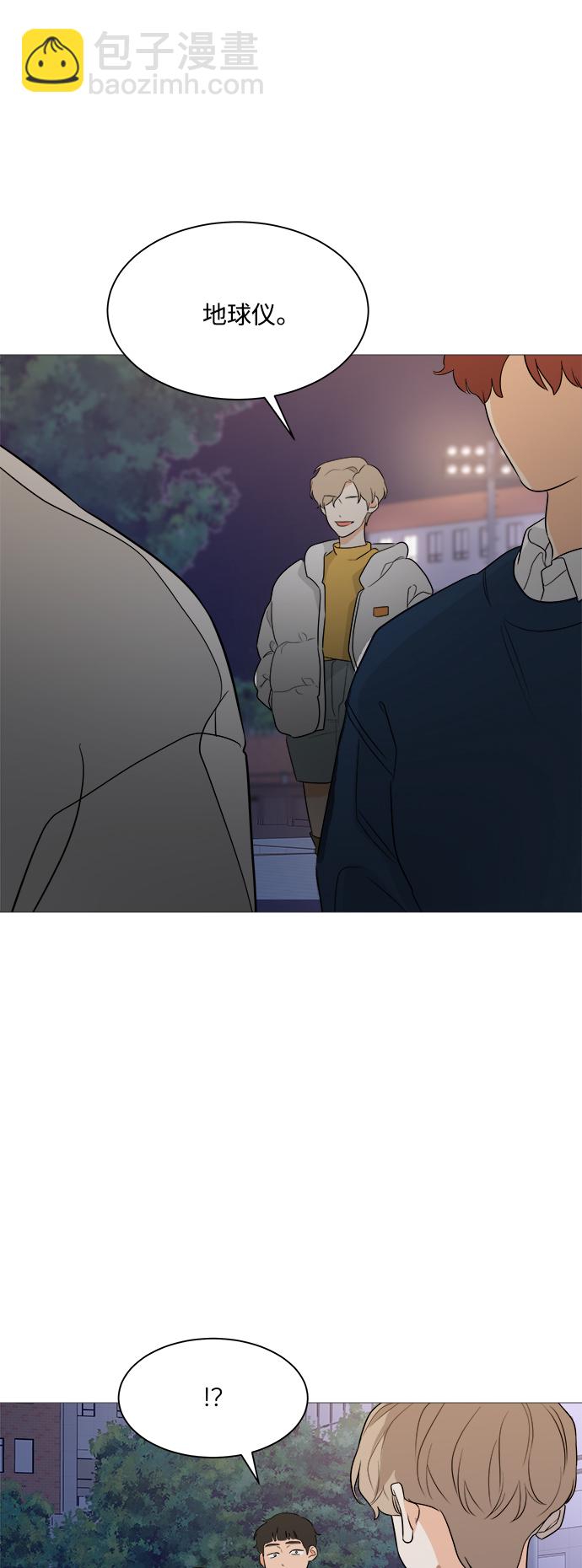 第93话41