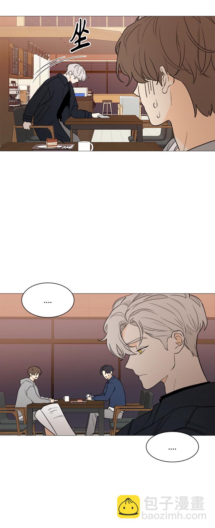 第94话10