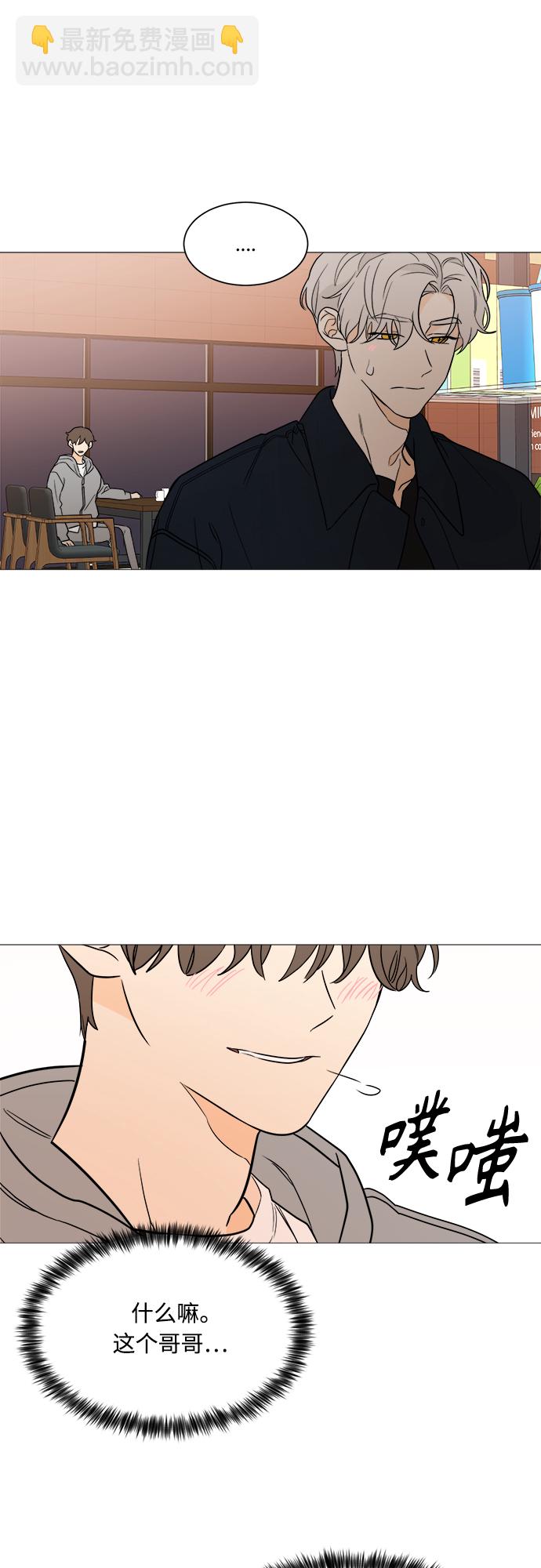 第94话13