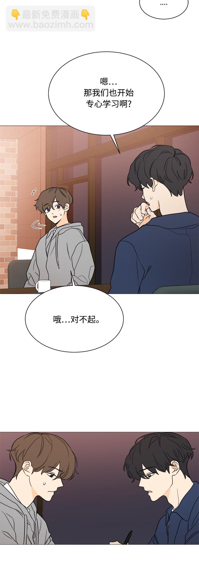 第94话15