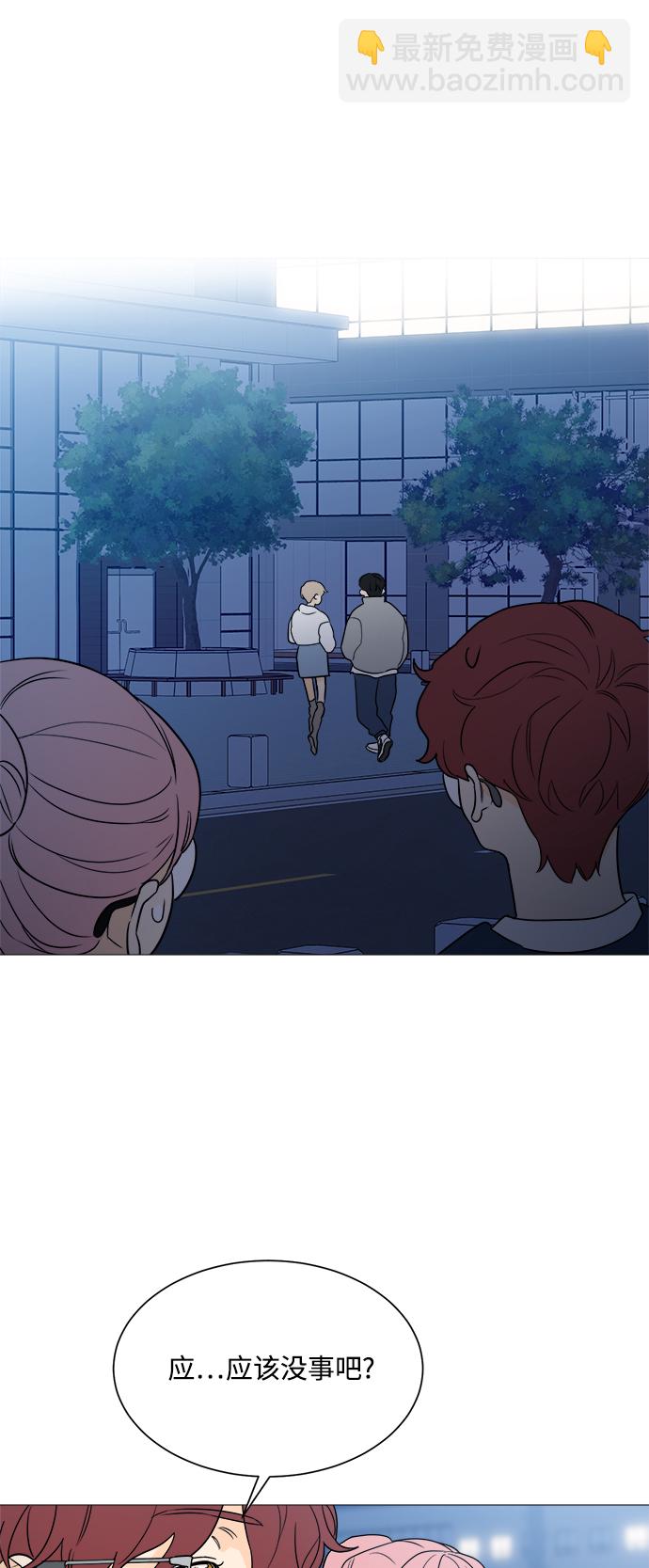 第94话23