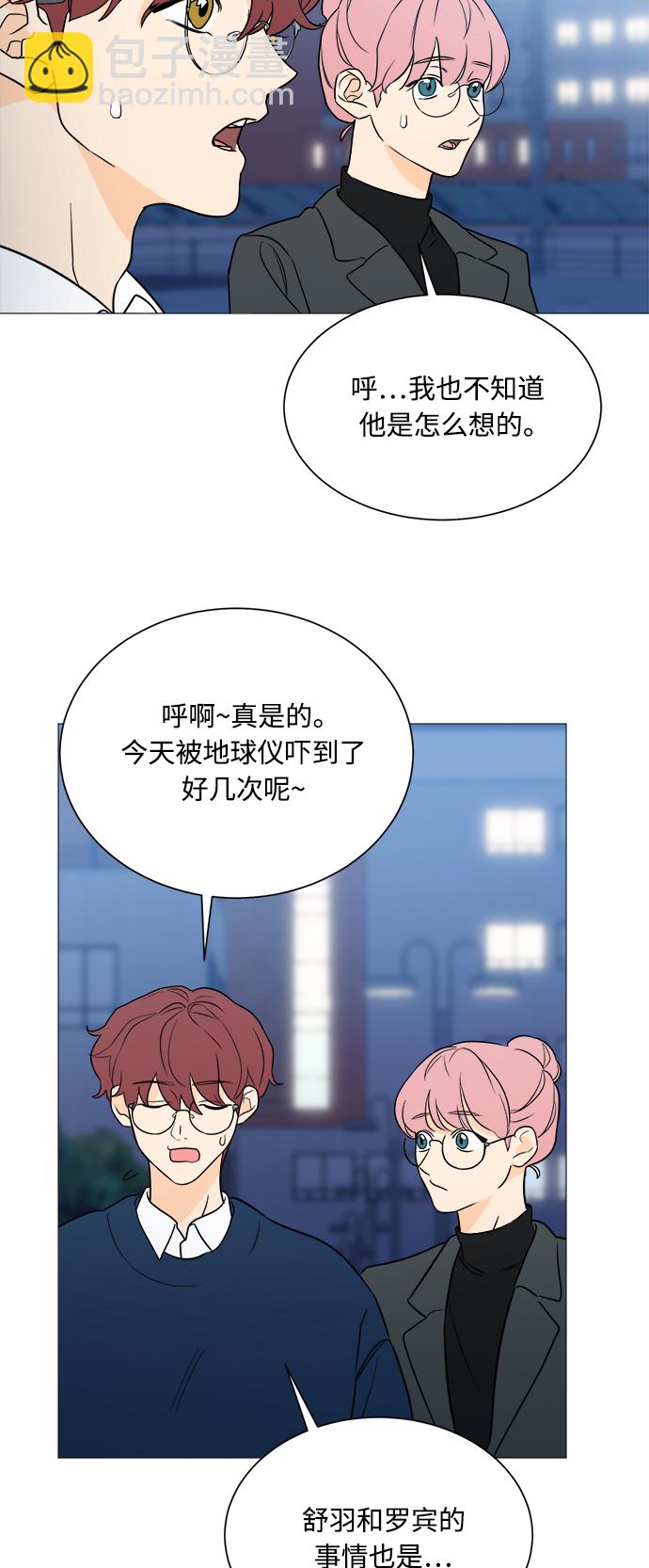 第94话24