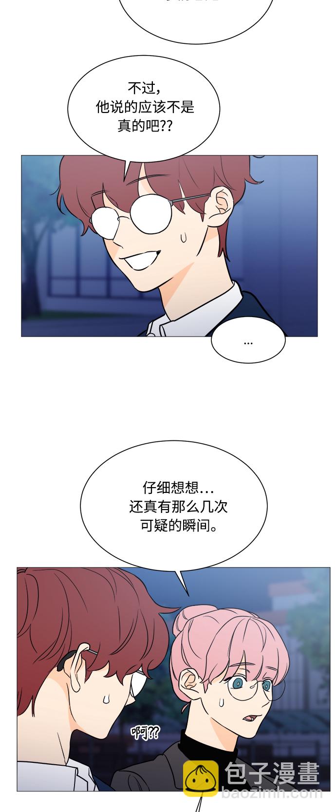 第94话25