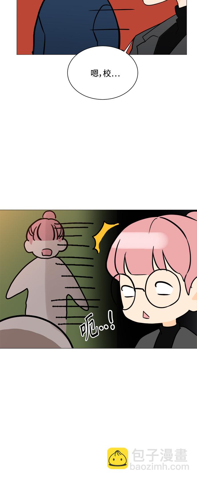 第94话28