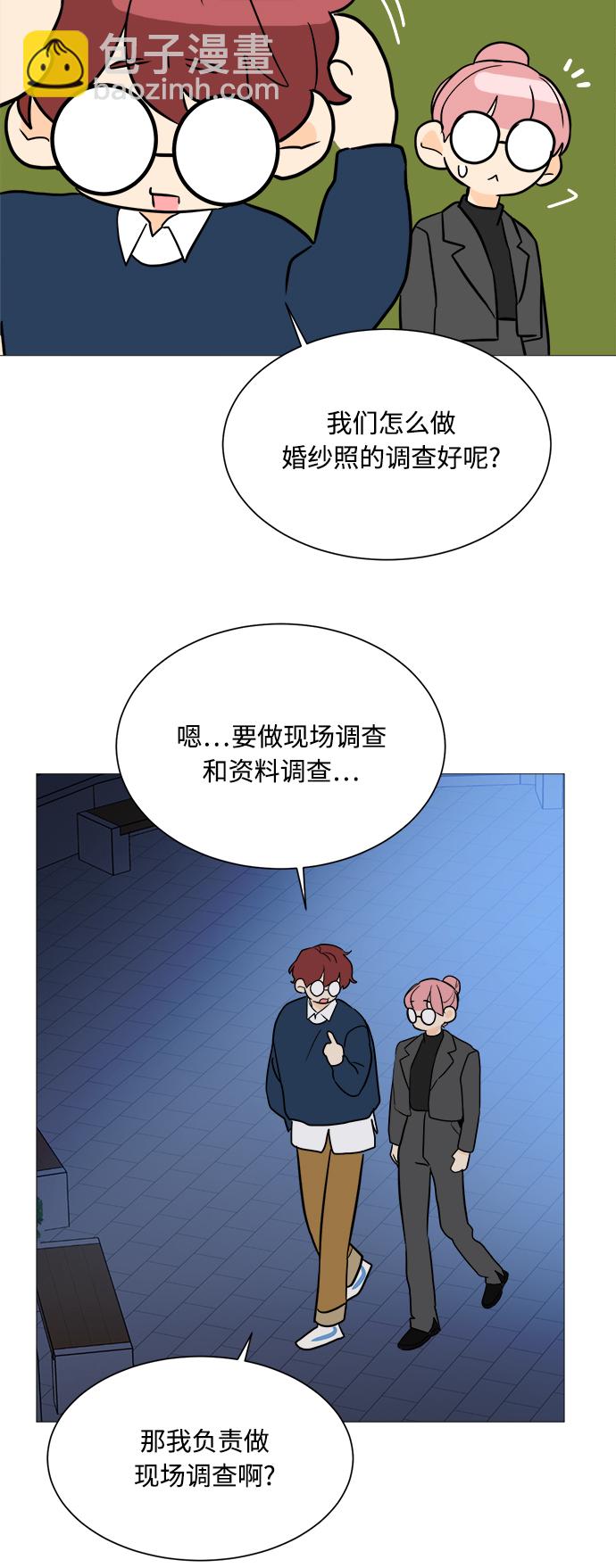 第94话30