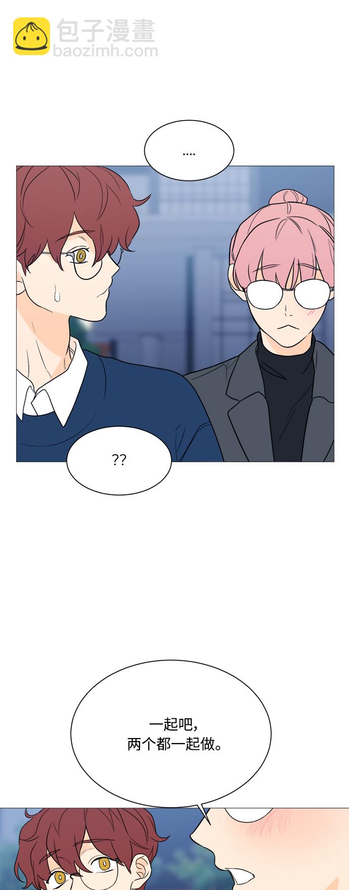 第94话31