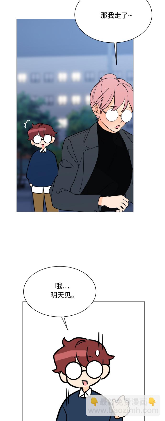 第94话33