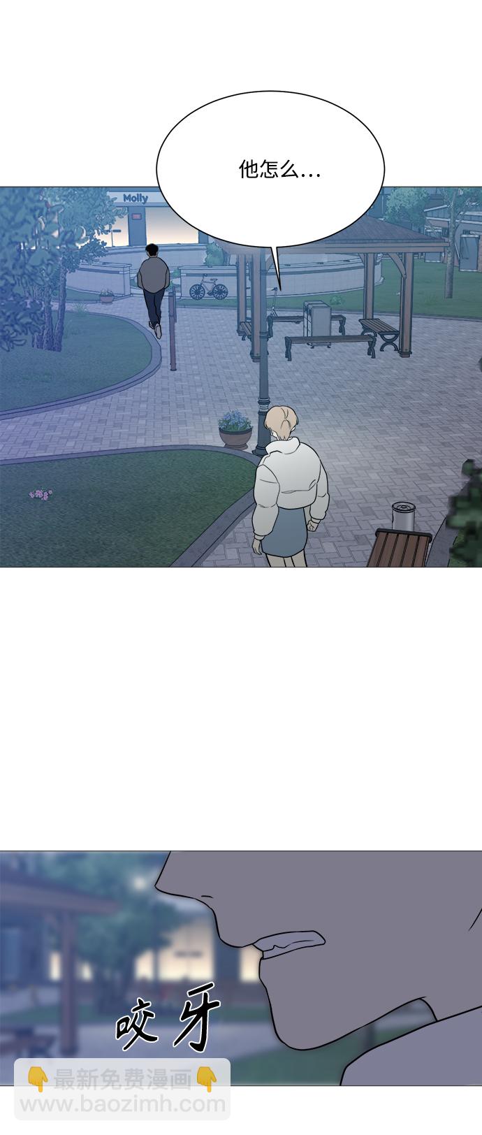 第94话40
