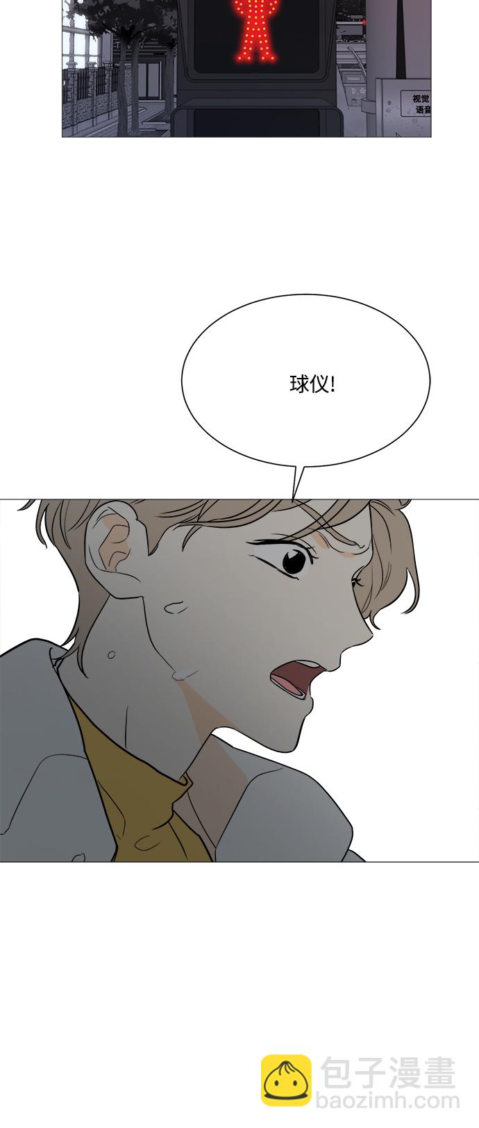 第94话44