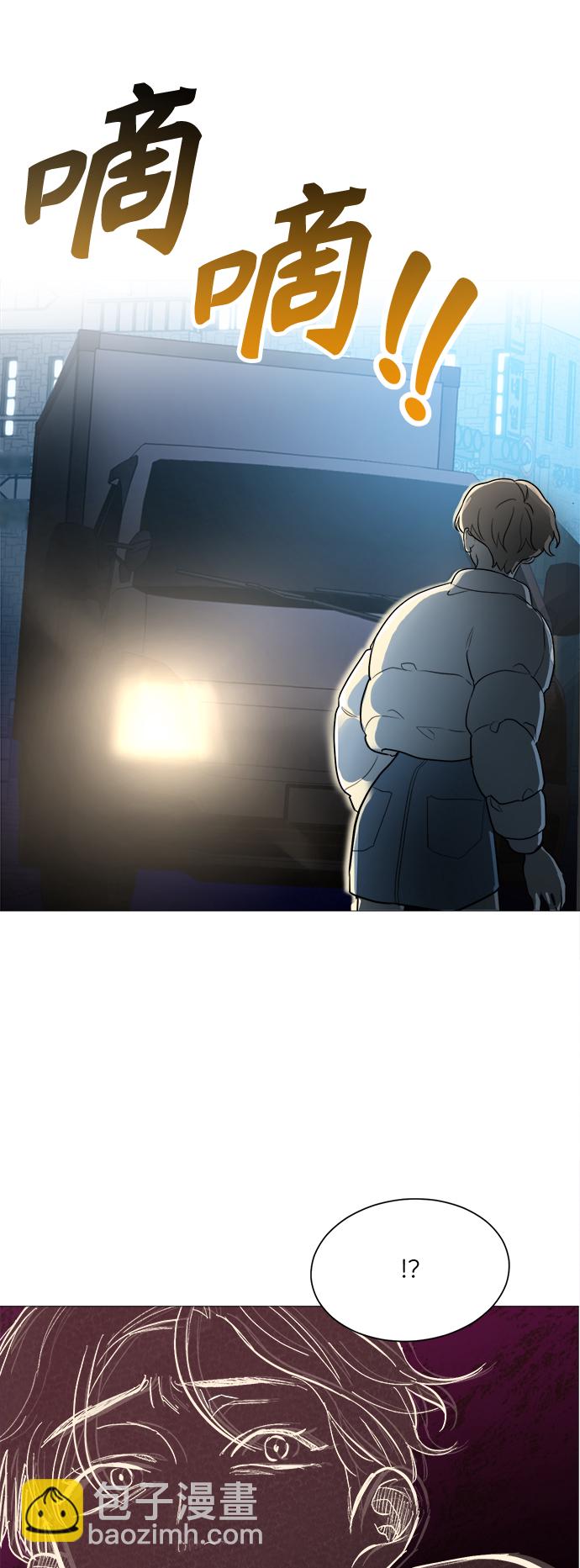 第94话45