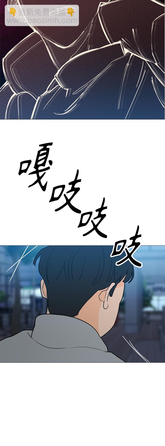 第94话46