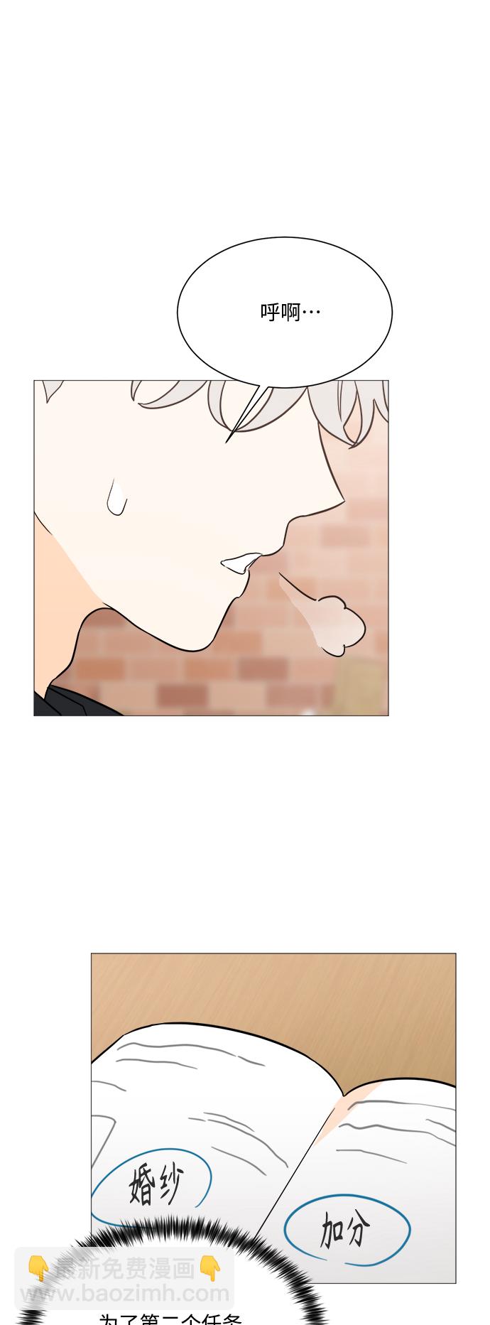 第94话52