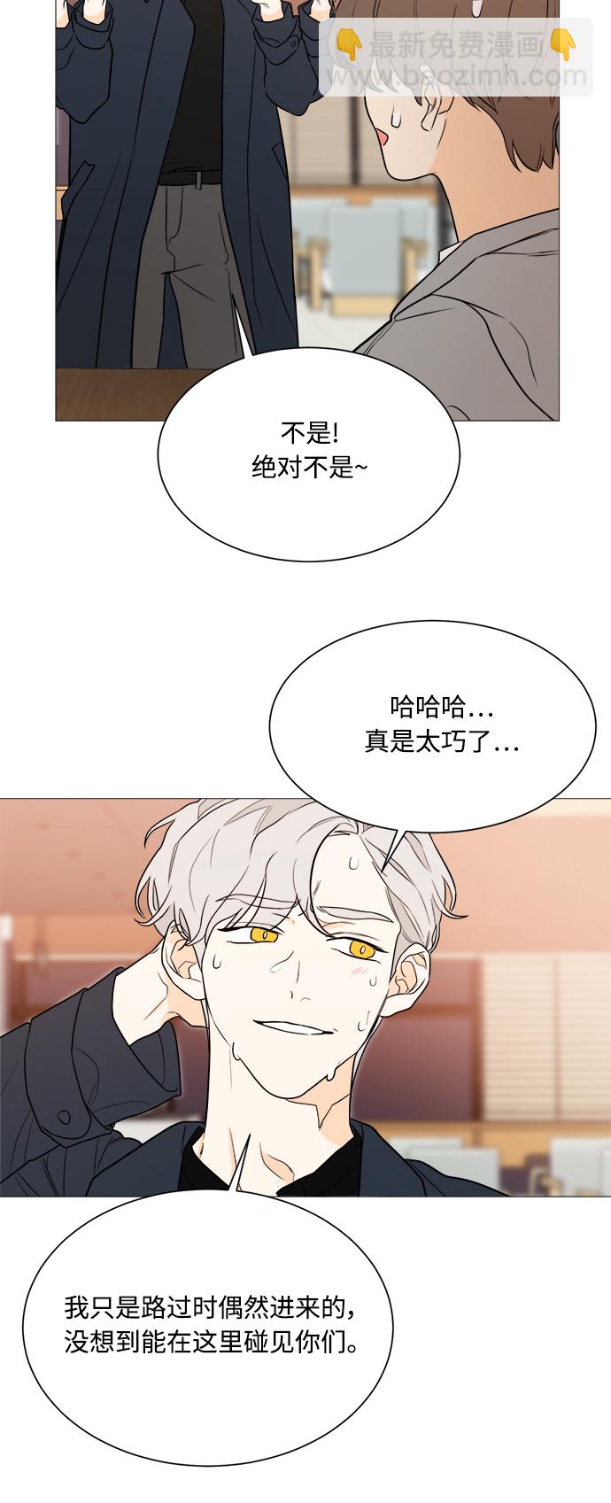 第94话8