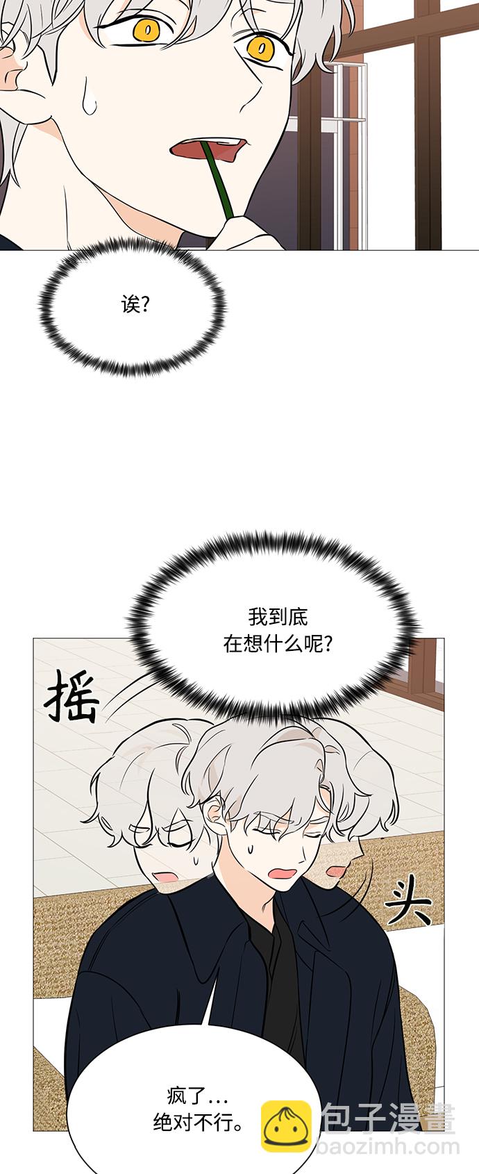 第95话10