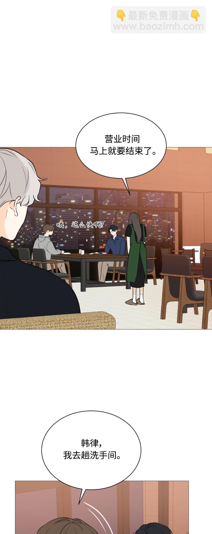 第95话13