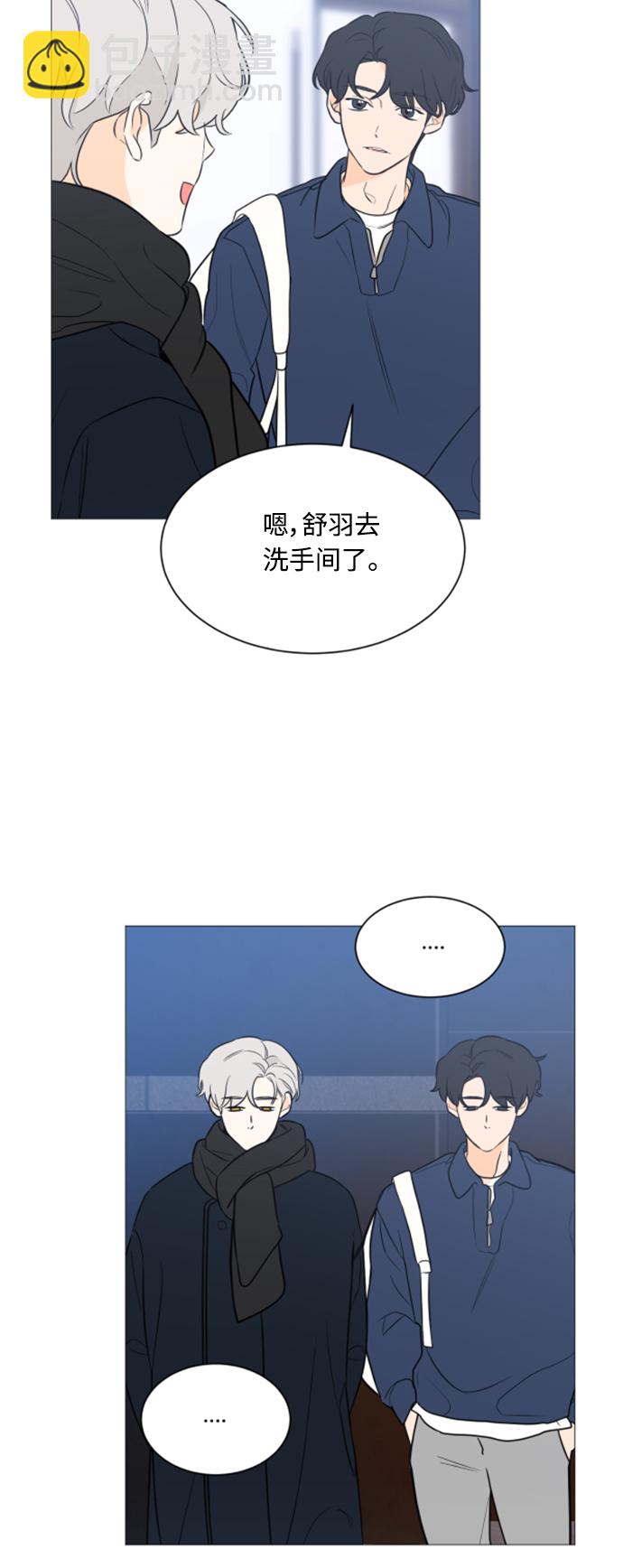 第95话17