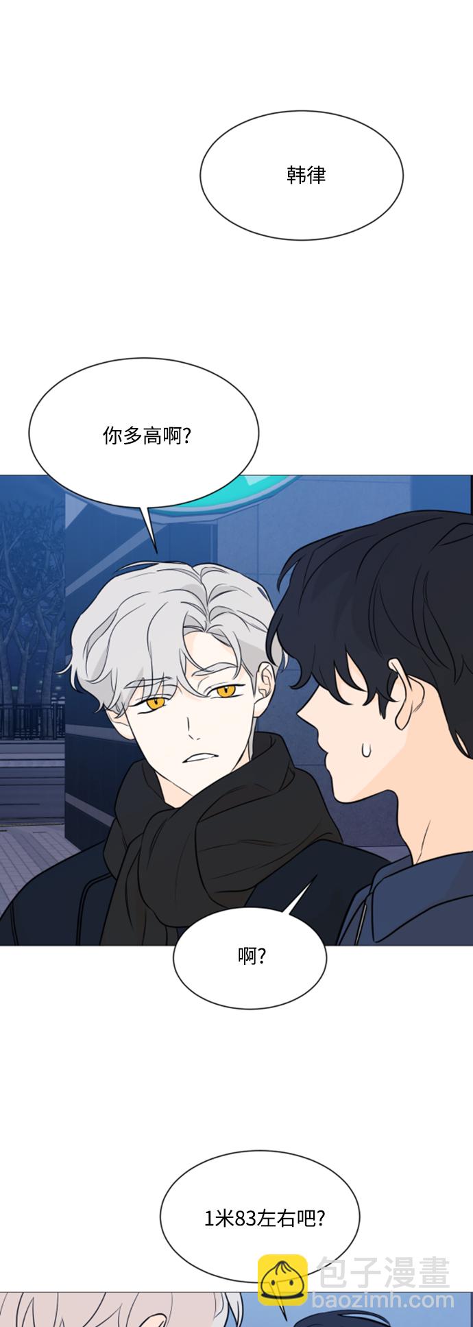 第95话19