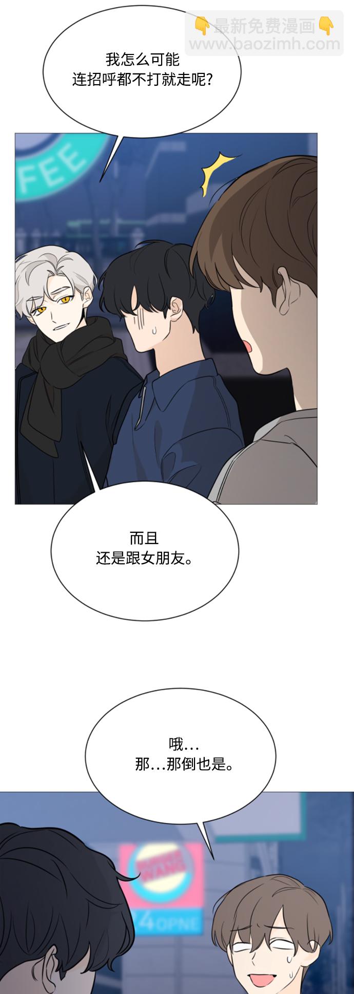第95话22
