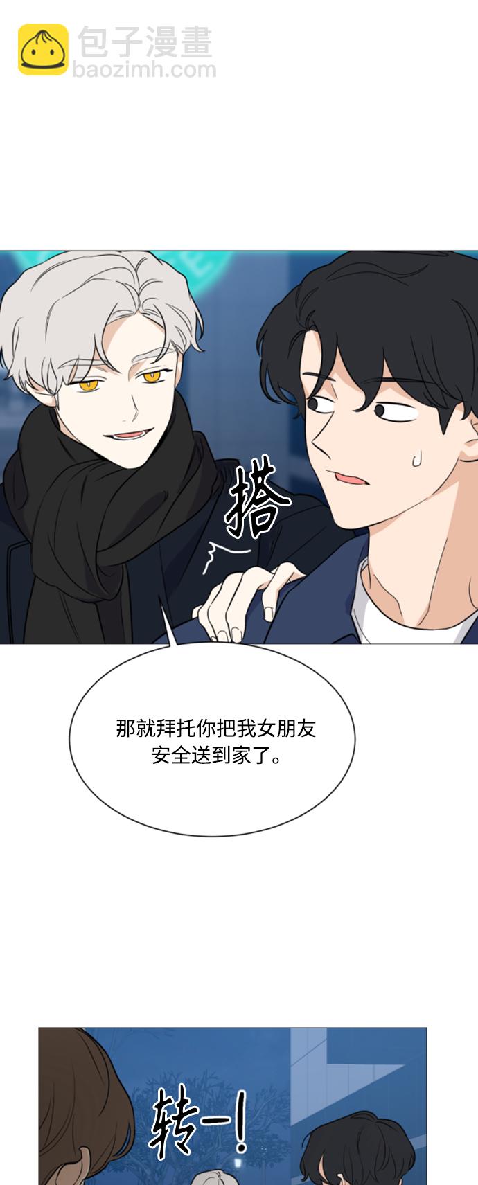 第95话24