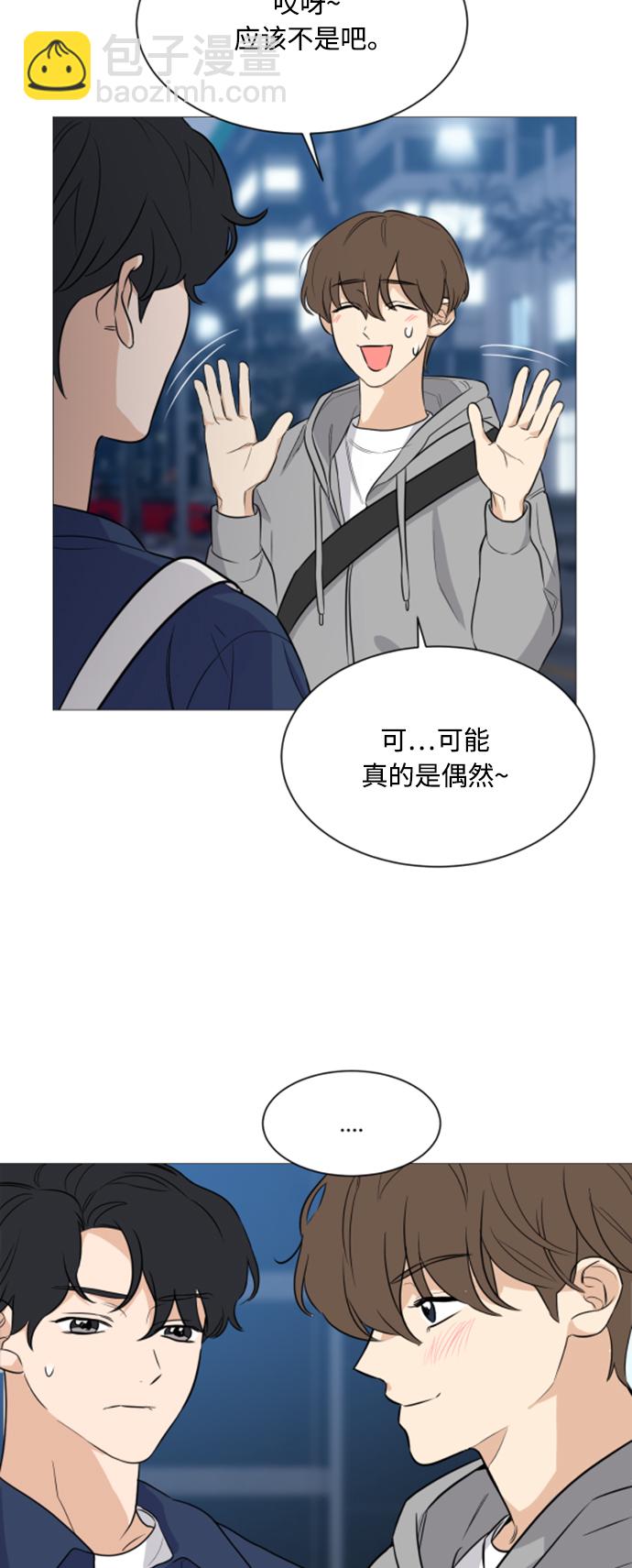 第95话27