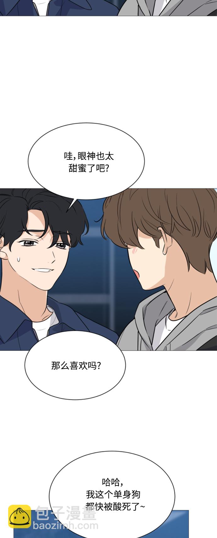 第95话28