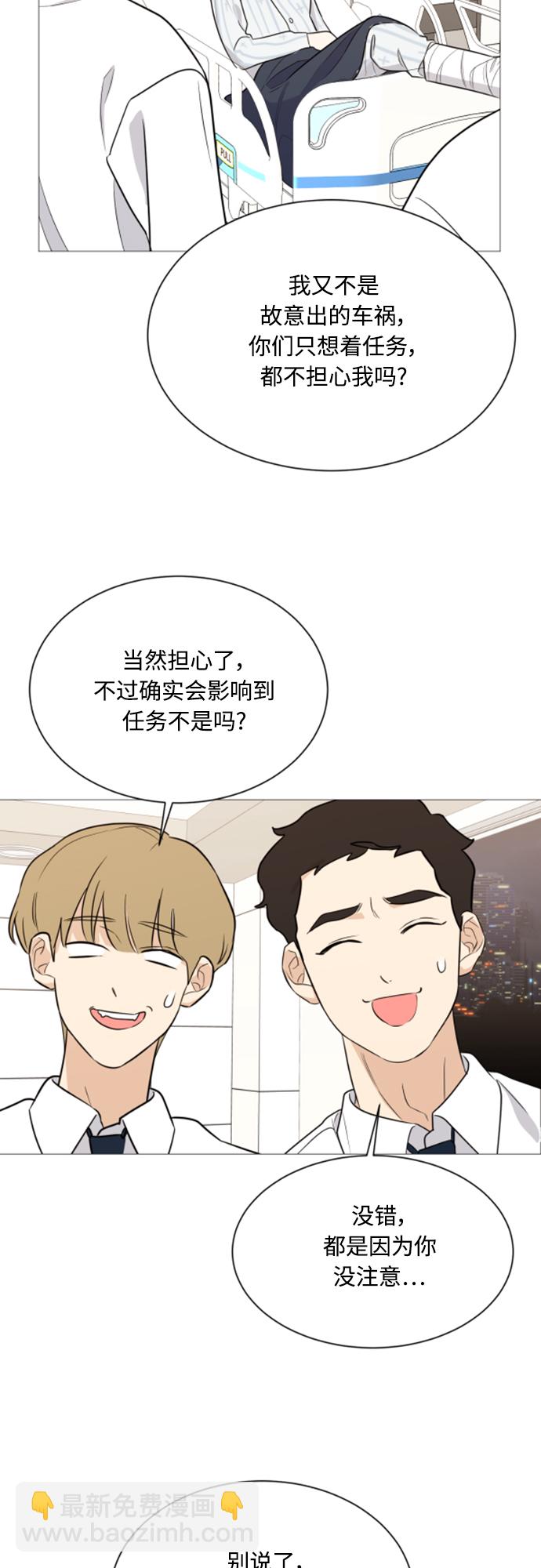 第95话37