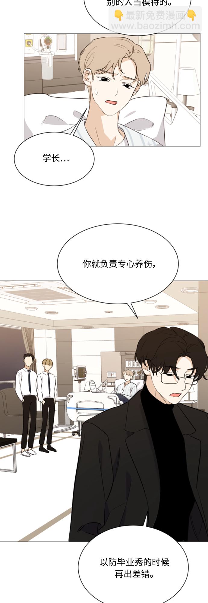 第95话39