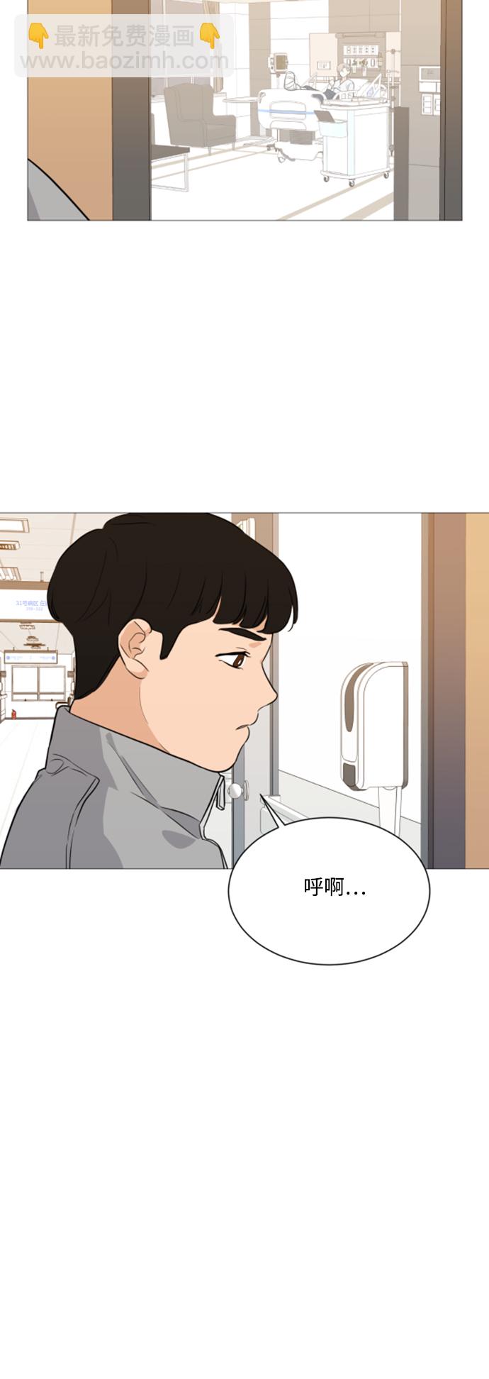 第95话45