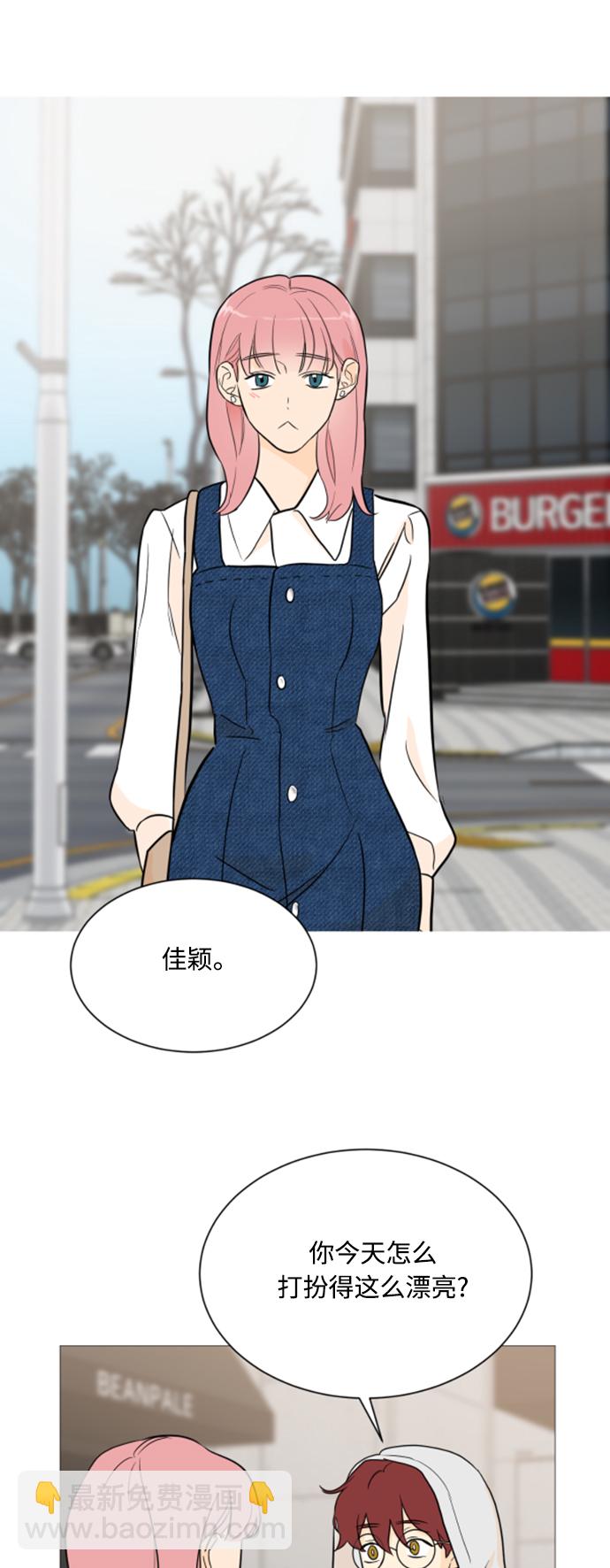第95话48