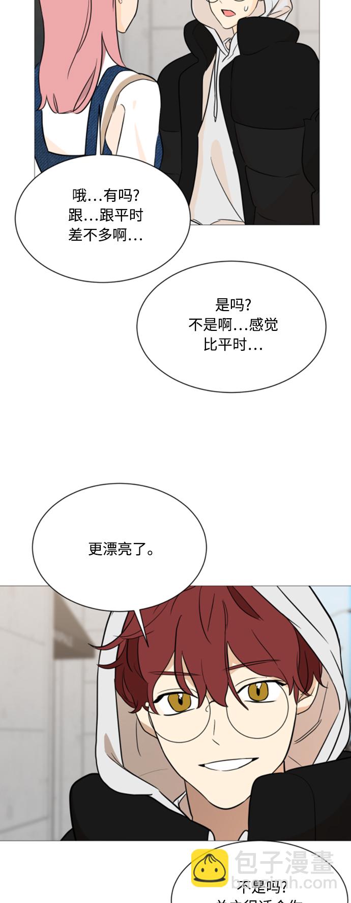 第95话53